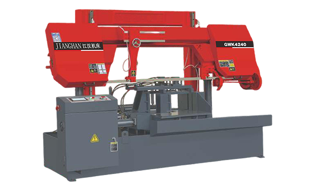 泸溪GWK4240数控双柱龙门卧式带锯床